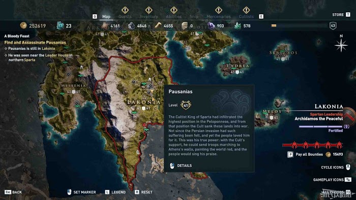 刺客教條 奧德賽 (Assassin's Creed Odyssey) 所有傳奇武器面板資料與取得方法分享