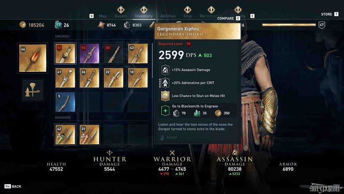 刺客教條 奧德賽 (Assassin's Creed Odyssey) 所有傳奇武器面板資料與取得方法分享