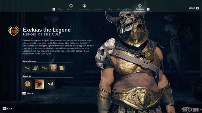 刺客教條 奧德賽 (Assassin's Creed Odyssey) 所有傳奇武器面板資料與取得方法分享
