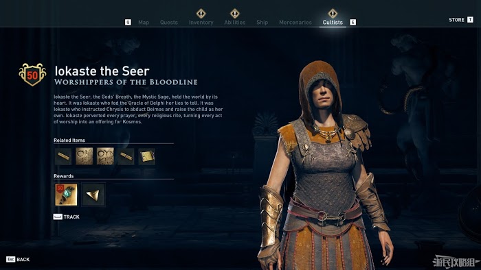 刺客教條 奧德賽 (Assassin's Creed Odyssey) 所有傳奇武器面板資料與取得方法分享