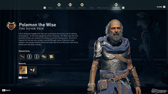 刺客教條 奧德賽 (Assassin's Creed Odyssey) 所有傳奇武器面板資料與取得方法分享