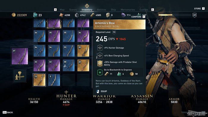 刺客教條 奧德賽 (Assassin's Creed Odyssey) 所有傳奇武器面板資料與取得方法分享