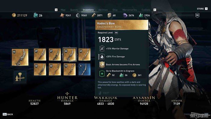 刺客教條 奧德賽 (Assassin's Creed Odyssey) 所有傳奇武器面板資料與取得方法分享