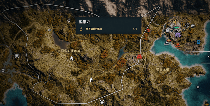 刺客教條 奧德賽 (Assassin's Creed Odyssey) 第一把袖箭之傳承DLC神教成員刺殺方法