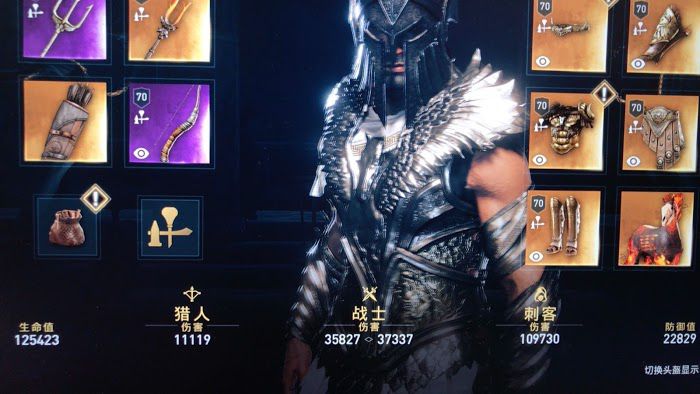 刺客教條 奧德賽 (Assassin's Creed Odyssey) 新版本不死戰士攻略