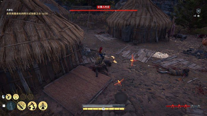 刺客教條 奧德賽 (Assassin's Creed Odyssey) 阿爾忒彌斯之女地圖位置