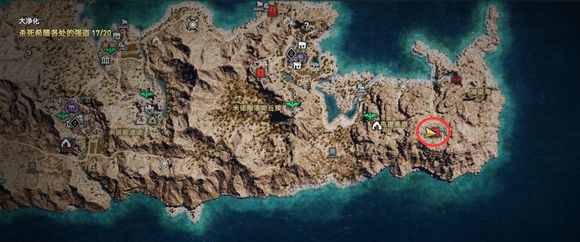 刺客教條 奧德賽 (Assassin's Creed Odyssey) 大淨化任務簡易攻略