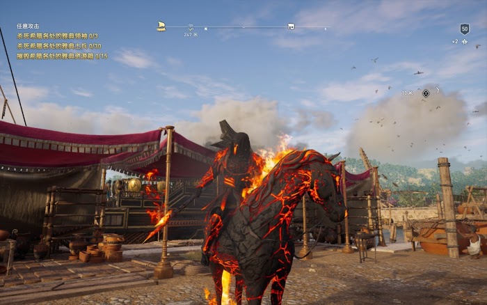 刺客教條 奧德賽 (Assassin's Creed Odyssey) 內購冥界神話套屬性分享