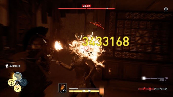 刺客教條 奧德賽 (Assassin's Creed Odyssey) 弓箭手全方位解析