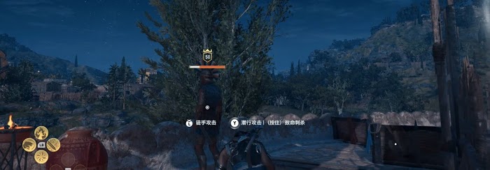 刺客教條 奧德賽 (Assassin's Creed Odyssey) 戰士、刺客與獵人紫裝實戰傷害資料對比