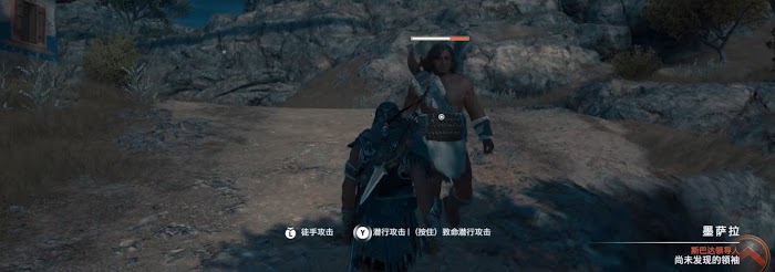 刺客教條 奧德賽 (Assassin's Creed Odyssey) 戰士、刺客與獵人紫裝實戰傷害資料對比