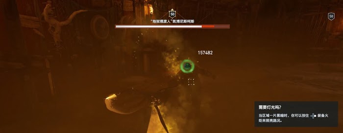 刺客教條 奧德賽 (Assassin's Creed Odyssey) 戰士、刺客與獵人紫裝實戰傷害資料對比
