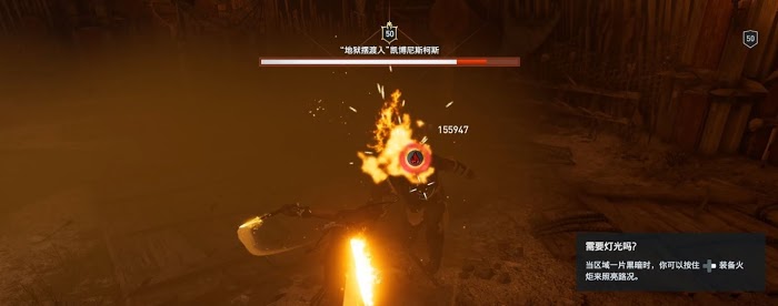 刺客教條 奧德賽 (Assassin's Creed Odyssey) 戰士、刺客與獵人紫裝實戰傷害資料對比