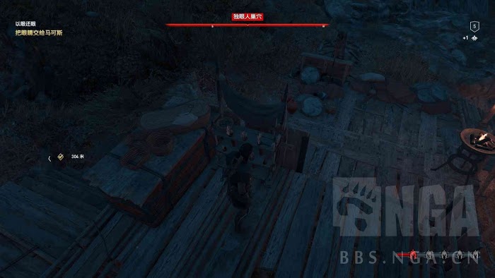 刺客教條 奧德賽 (Assassin's Creed Odyssey) 戰鬥系統、劇情與畫面試玩心得