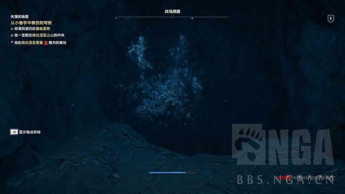 刺客教條 奧德賽 (Assassin's Creed Odyssey) 戰鬥系統、劇情與畫面試玩心得
