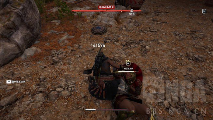 刺客教條 奧德賽 (Assassin's Creed Odyssey) 暴擊手杖與詛咒之矛傷害量測試
