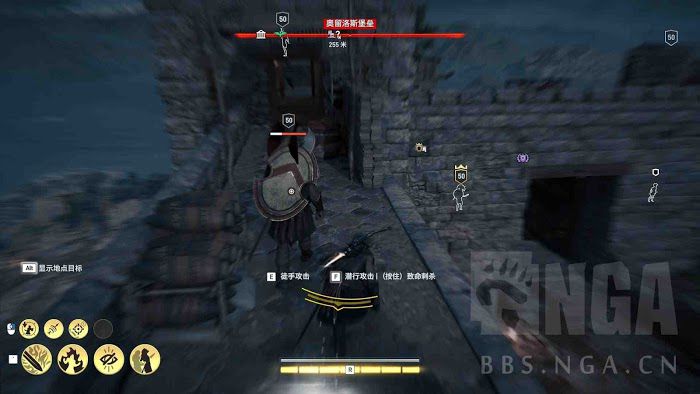 刺客教條 奧德賽 (Assassin's Creed Odyssey) 暴擊手杖與詛咒之矛傷害量測試