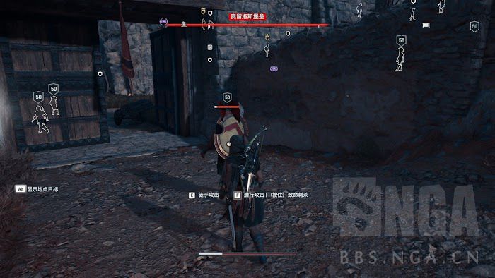 刺客教條 奧德賽 (Assassin's Creed Odyssey) 暴擊手杖與詛咒之矛傷害量測試