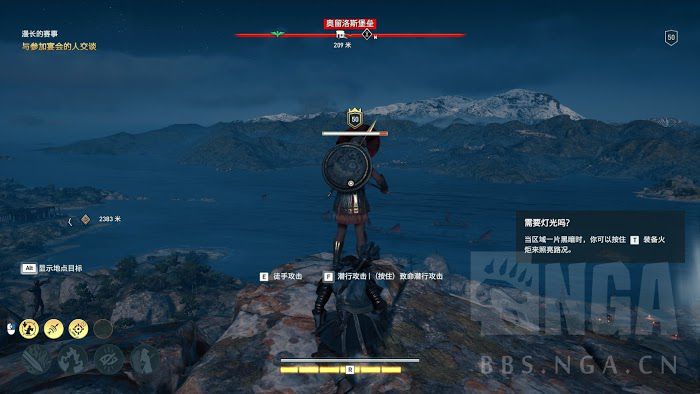 刺客教條 奧德賽 (Assassin's Creed Odyssey) 斯巴達刺客Build概念