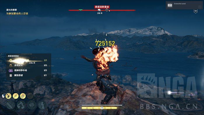 刺客教條 奧德賽 (Assassin's Creed Odyssey) 斯巴達刺客Build概念