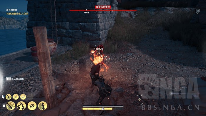 刺客教條 奧德賽 (Assassin's Creed Odyssey) 斯巴達刺客Build概念