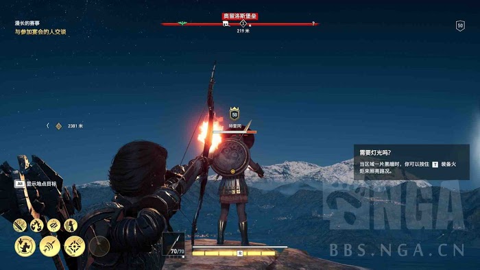 刺客教條 奧德賽 (Assassin's Creed Odyssey) 斯巴達刺客Build概念