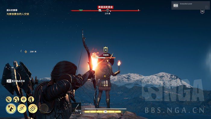 刺客教條 奧德賽 (Assassin's Creed Odyssey) 斯巴達刺客Build概念