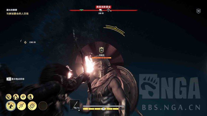 刺客教條 奧德賽 (Assassin's Creed Odyssey) 斯巴達刺客Build概念