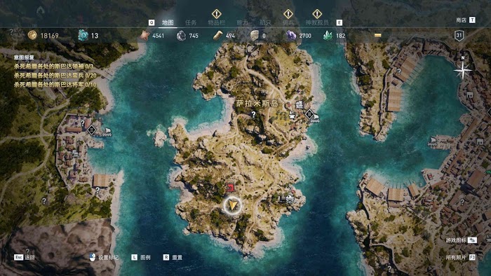 刺客教條 奧德賽 (Assassin's Creed Odyssey) 部分謎題陶片解謎攻略
