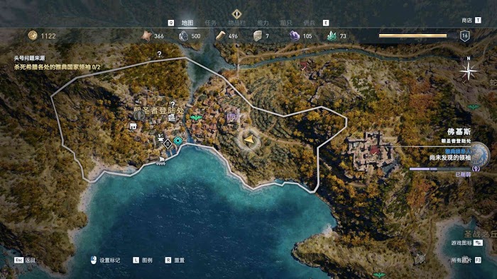 刺客教條 奧德賽 (Assassin's Creed Odyssey) 部分謎題陶片解謎攻略