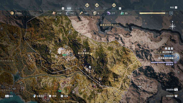 刺客教條 奧德賽 (Assassin's Creed Odyssey) 部分謎題陶片解謎攻略