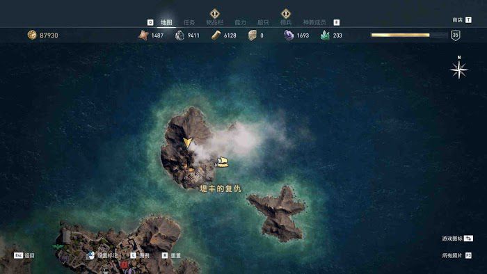 刺客教條 奧德賽 (Assassin's Creed Odyssey) 部分謎題陶片解謎攻略