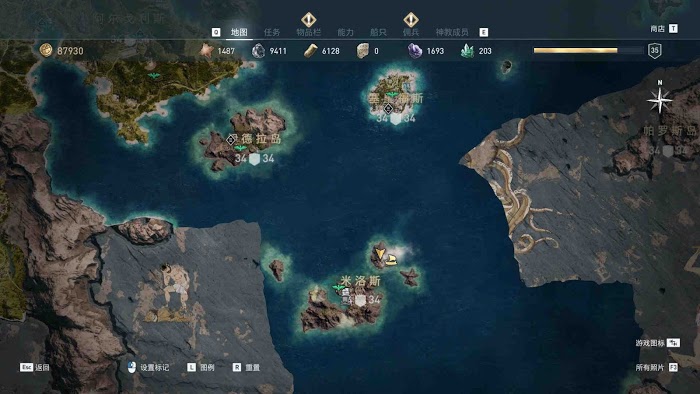 刺客教條 奧德賽 (Assassin's Creed Odyssey) 部分謎題陶片解謎攻略