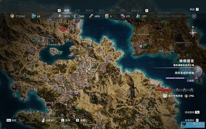 刺客教條 奧德賽 (Assassin's Creed Odyssey) 全成就達成攻略