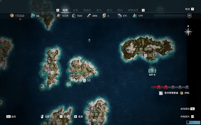 刺客教條 奧德賽 (Assassin's Creed Odyssey) 全成就達成攻略