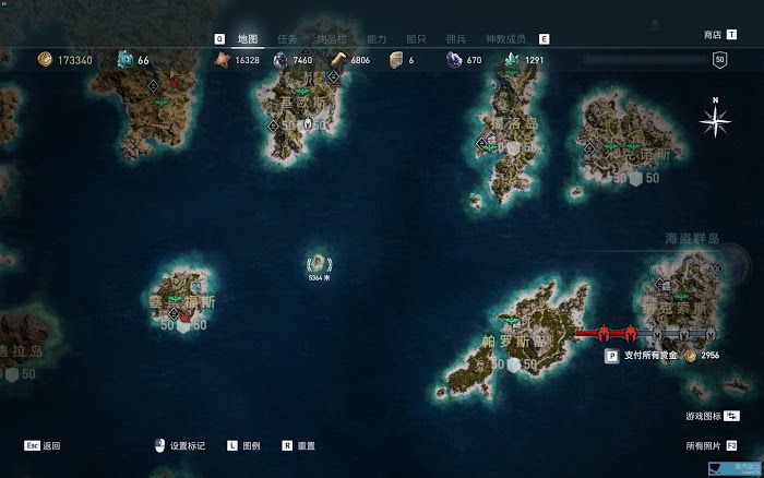 刺客教條 奧德賽 (Assassin's Creed Odyssey) 全成就達成攻略