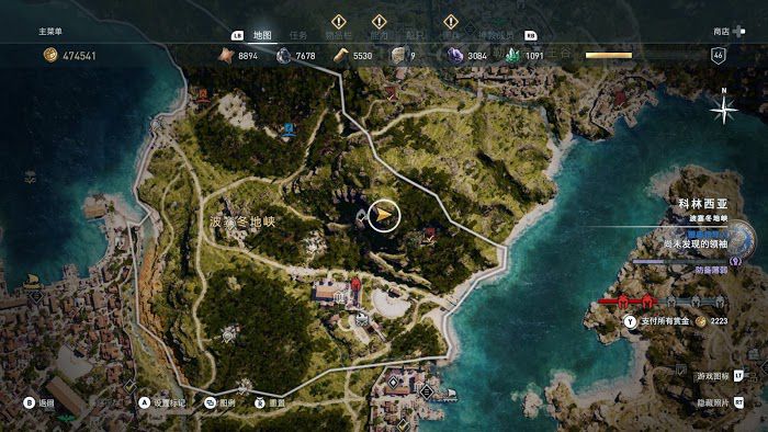刺客教條 奧德賽 (Assassin's Creed Odyssey) 全謎題陶片解謎方法