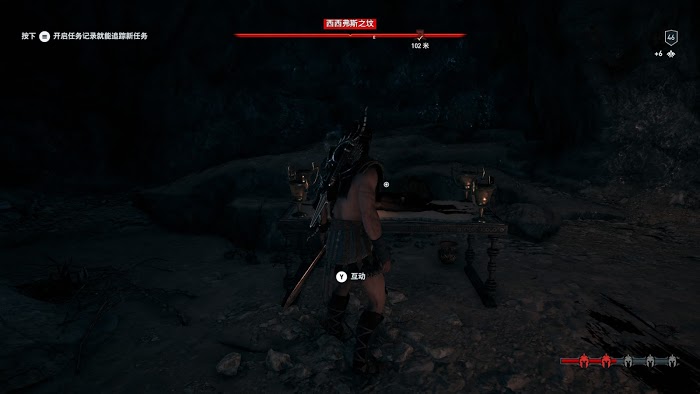 刺客教條 奧德賽 (Assassin's Creed Odyssey) 全謎題陶片解謎方法