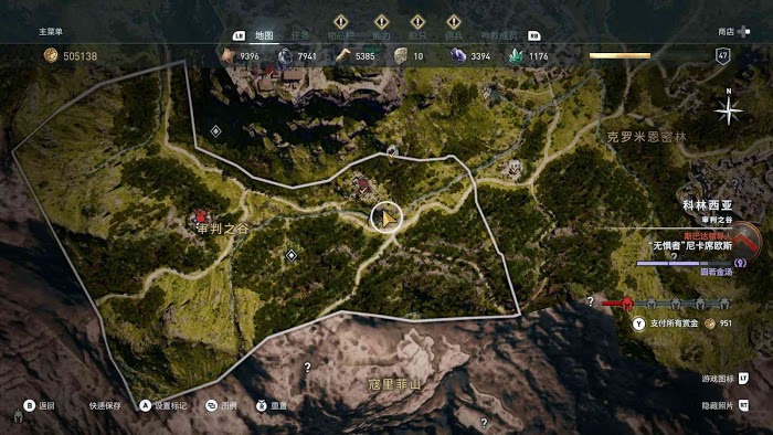 刺客教條 奧德賽 (Assassin's Creed Odyssey) 全謎題陶片解謎方法