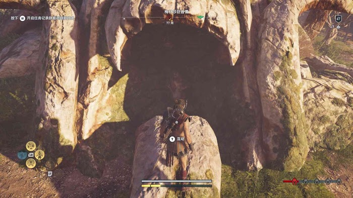 刺客教條 奧德賽 (Assassin's Creed Odyssey) 全謎題陶片解謎方法
