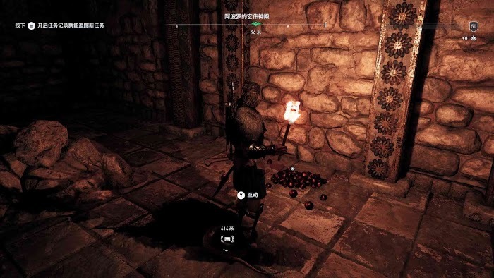 刺客教條 奧德賽 (Assassin's Creed Odyssey) 全謎題陶片解謎方法