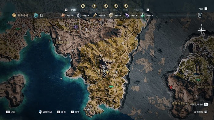 刺客教條 奧德賽 (Assassin's Creed Odyssey) 全神教成員詳細位置說明