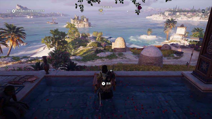 刺客教條 奧德賽 (Assassin's Creed Odyssey) 全謎題陶片解謎方法