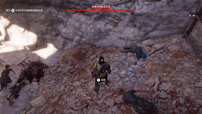 刺客教條 奧德賽 (Assassin's Creed Odyssey) 全謎題陶片解謎方法