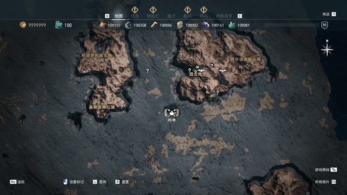 刺客教條 奧德賽 (Assassin's Creed Odyssey) 全神教成員詳細位置說明