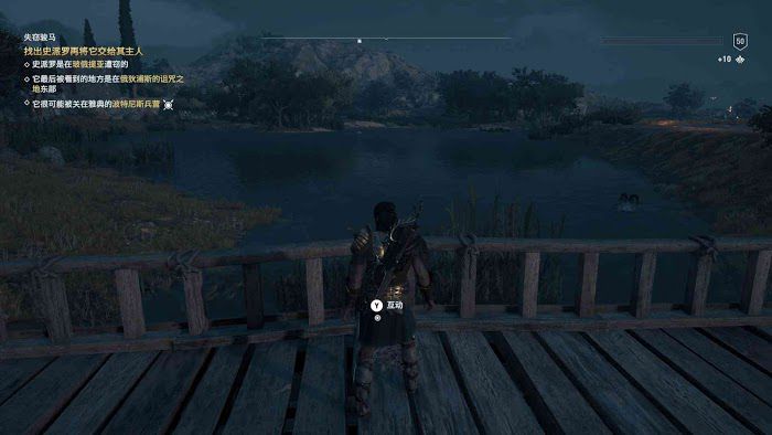 刺客教條 奧德賽 (Assassin's Creed Odyssey) 全謎題陶片解謎方法