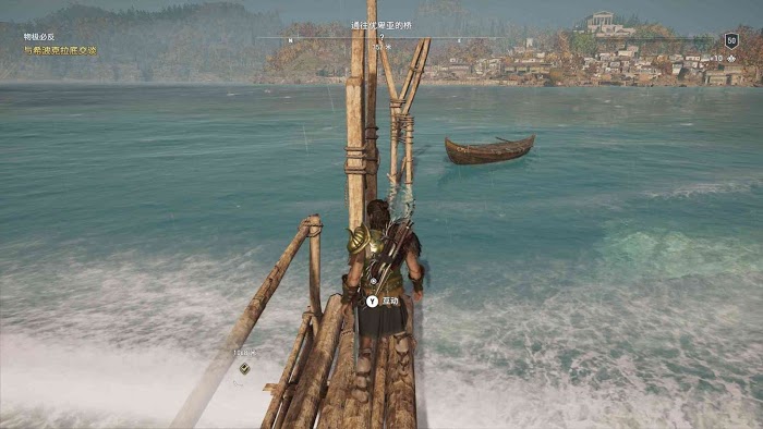 刺客教條 奧德賽 (Assassin's Creed Odyssey) 全謎題陶片解謎方法