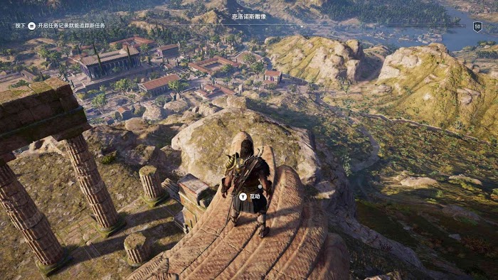 刺客教條 奧德賽 (Assassin's Creed Odyssey) 全謎題陶片解謎方法