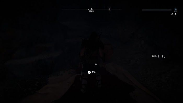刺客教條 奧德賽 (Assassin's Creed Odyssey) 全謎題陶片解謎方法