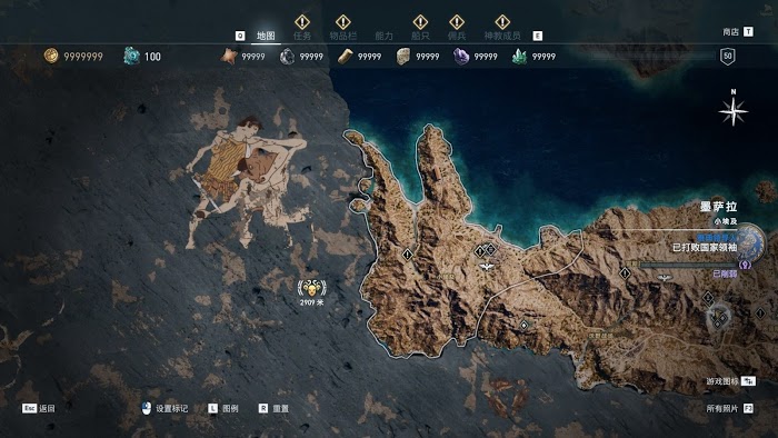 刺客教條 奧德賽 (Assassin's Creed Odyssey) 全神教成員詳細位置說明